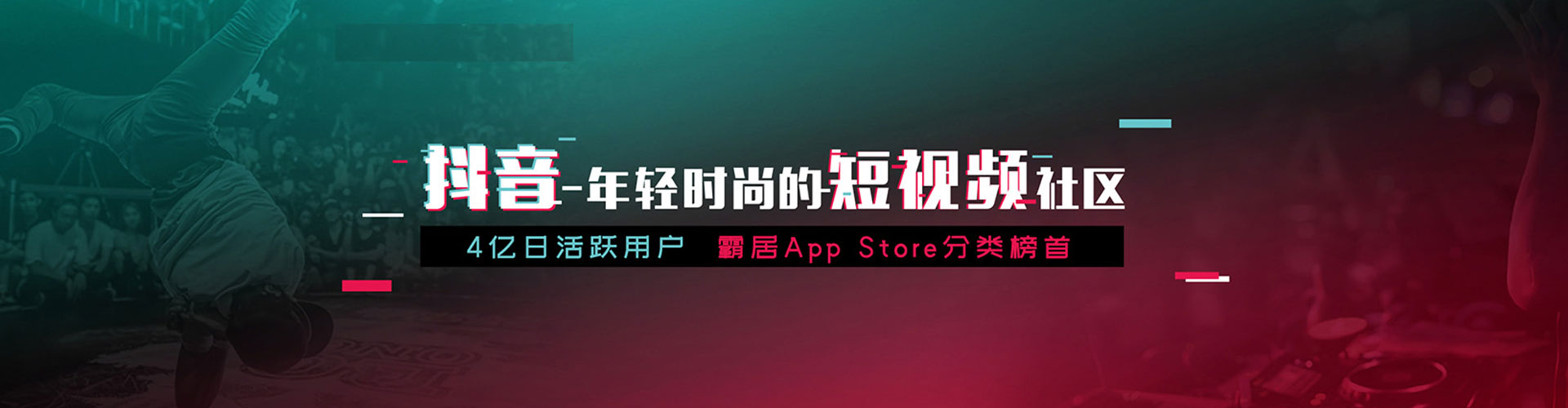 南屯百度网络推广