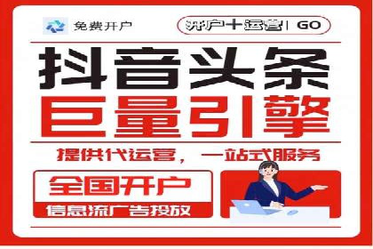 提升点击率：SEM运营实战案例