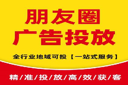百度推广费用优化策略成功案例分享
