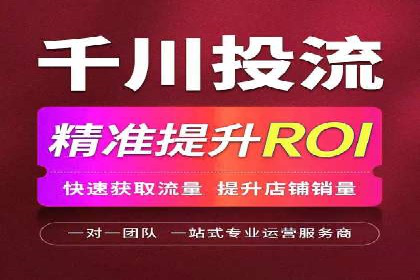 头条信息流内容生态构建